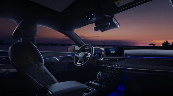 чери тиго 7 про дисплей