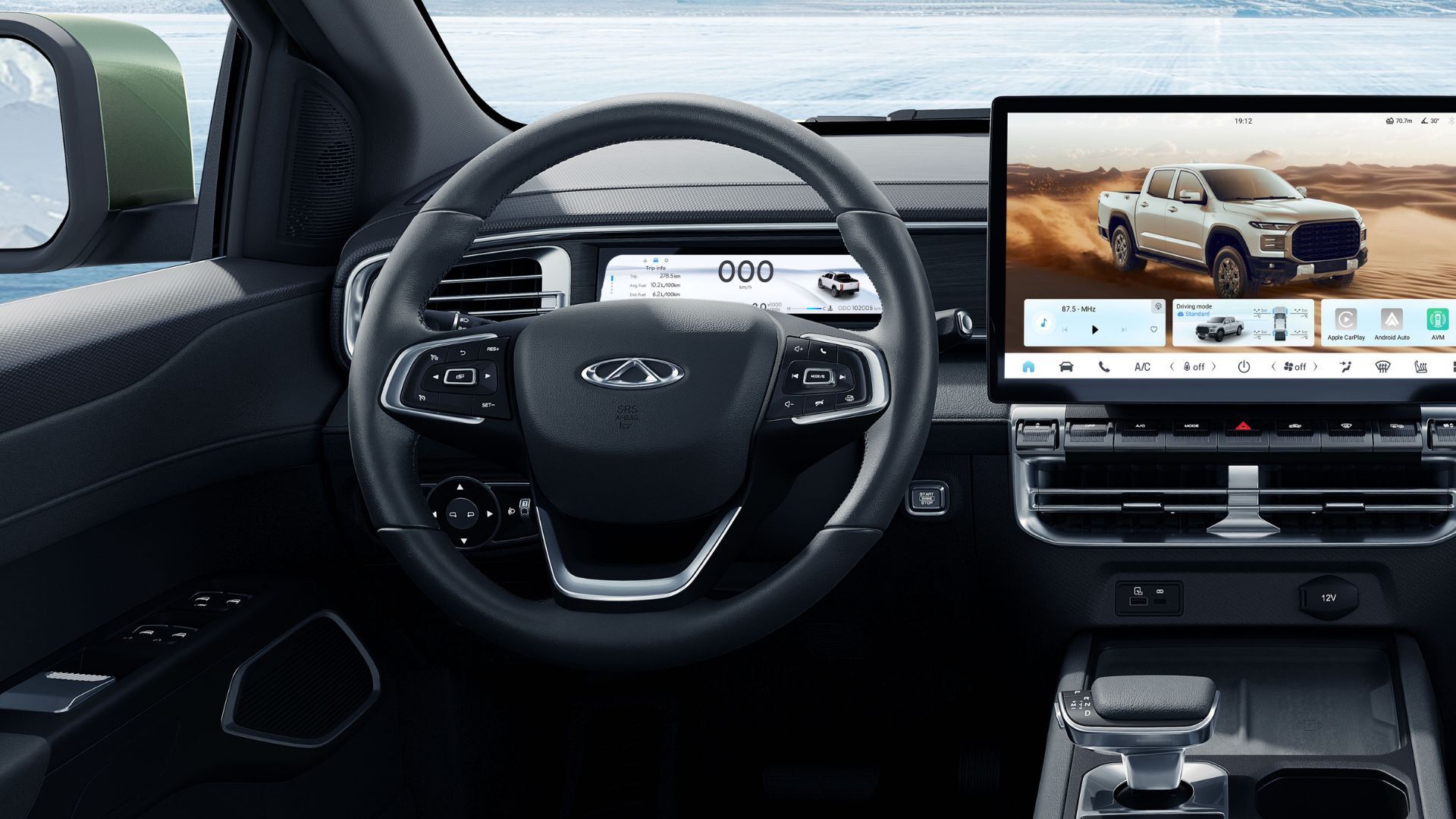 Новий повнопривідний дизельний пікап Chery Himla