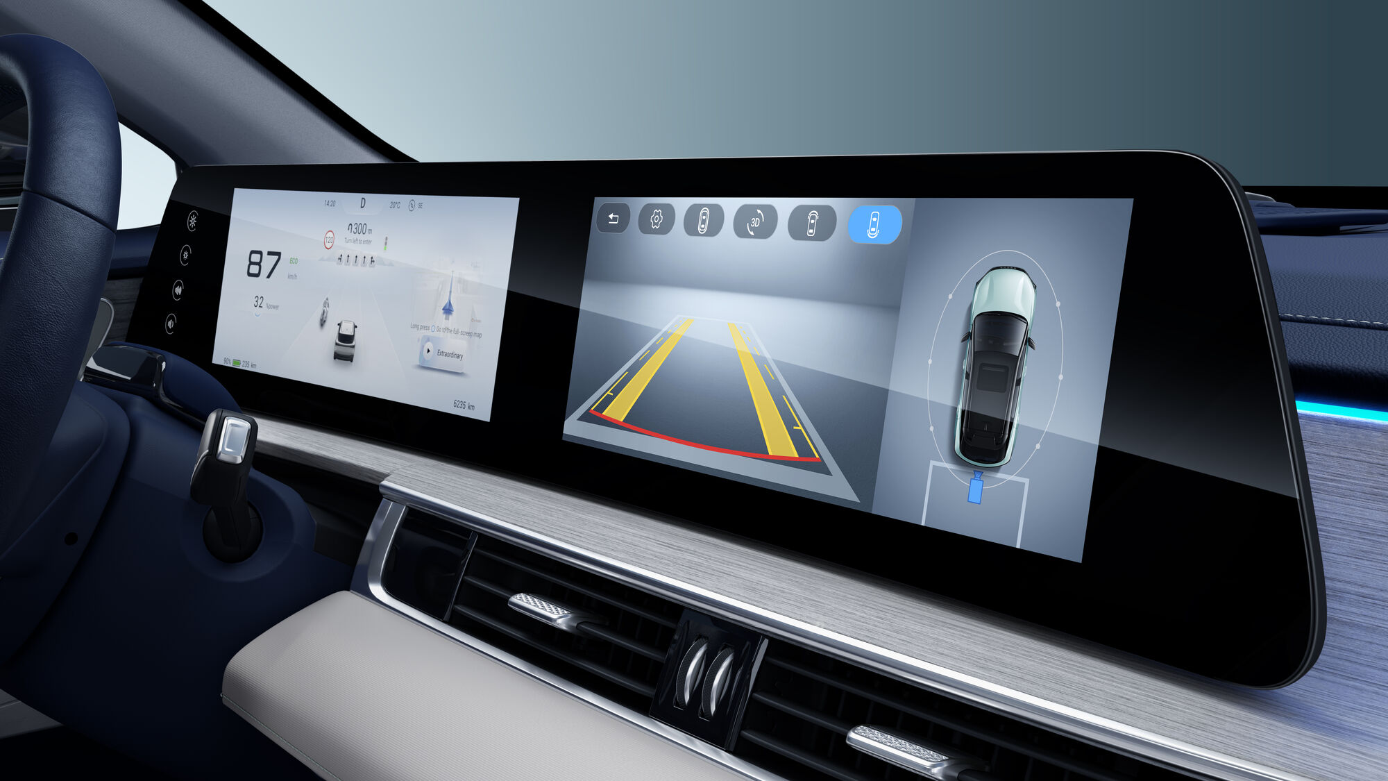 CHERY FX EV дисплей мультимедіа | УКРАВТО НА СТОЛИЧНОМУ