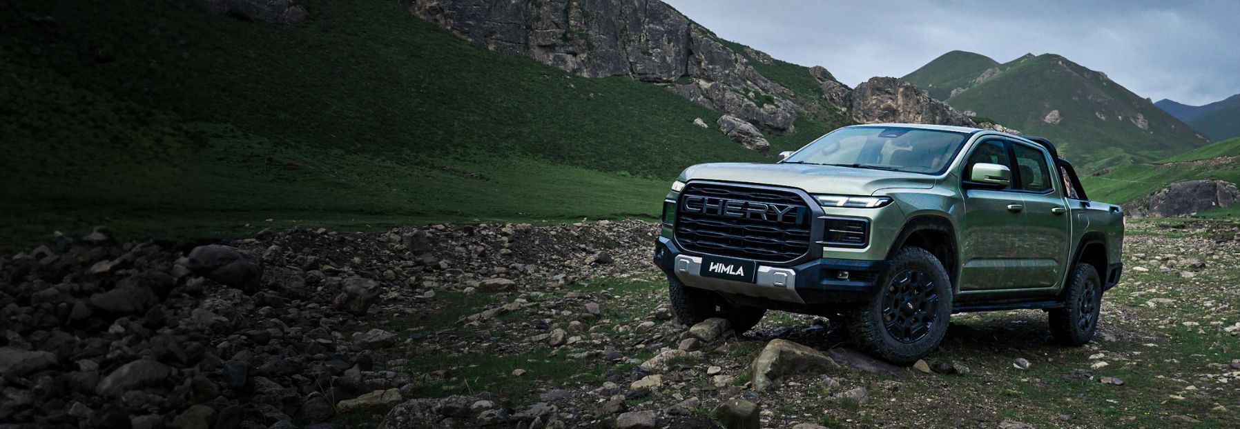 Сhery Himla  model ua