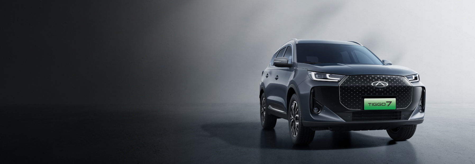 Chery Tiggo 7 PLUG-IN HYBRID  model ua