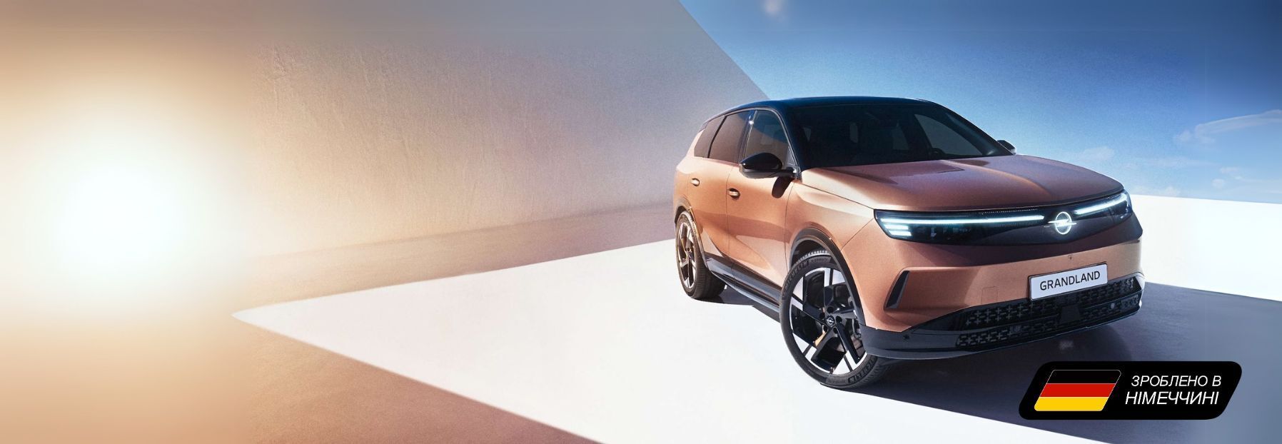 Opel Grandland NEW banner