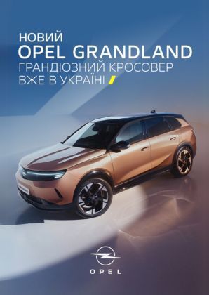 Opel Grandland new