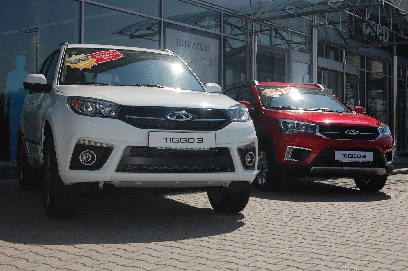 CHERY TIGGO после тест-драйва