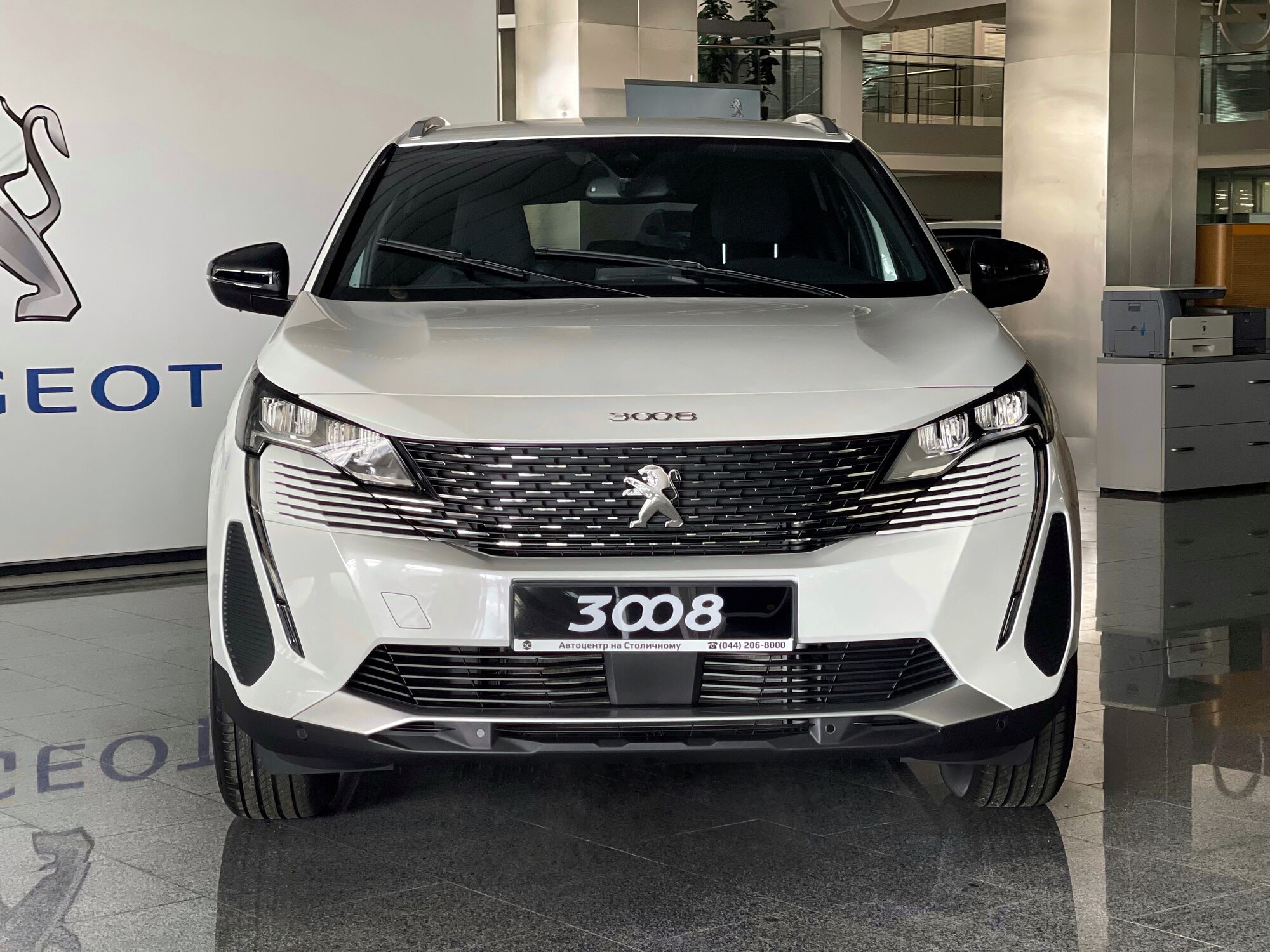 Peugeot 3008 в наявності