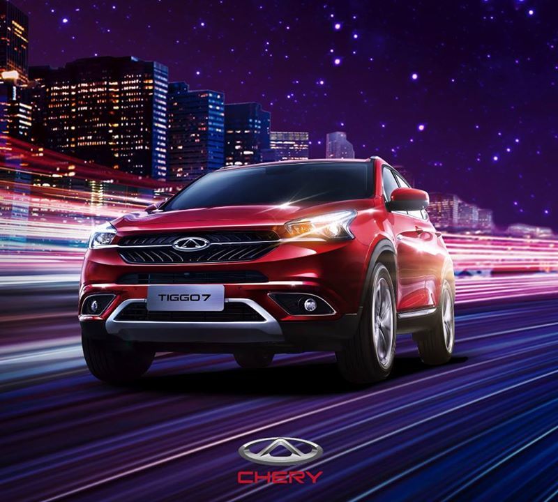 chery tiggo 7