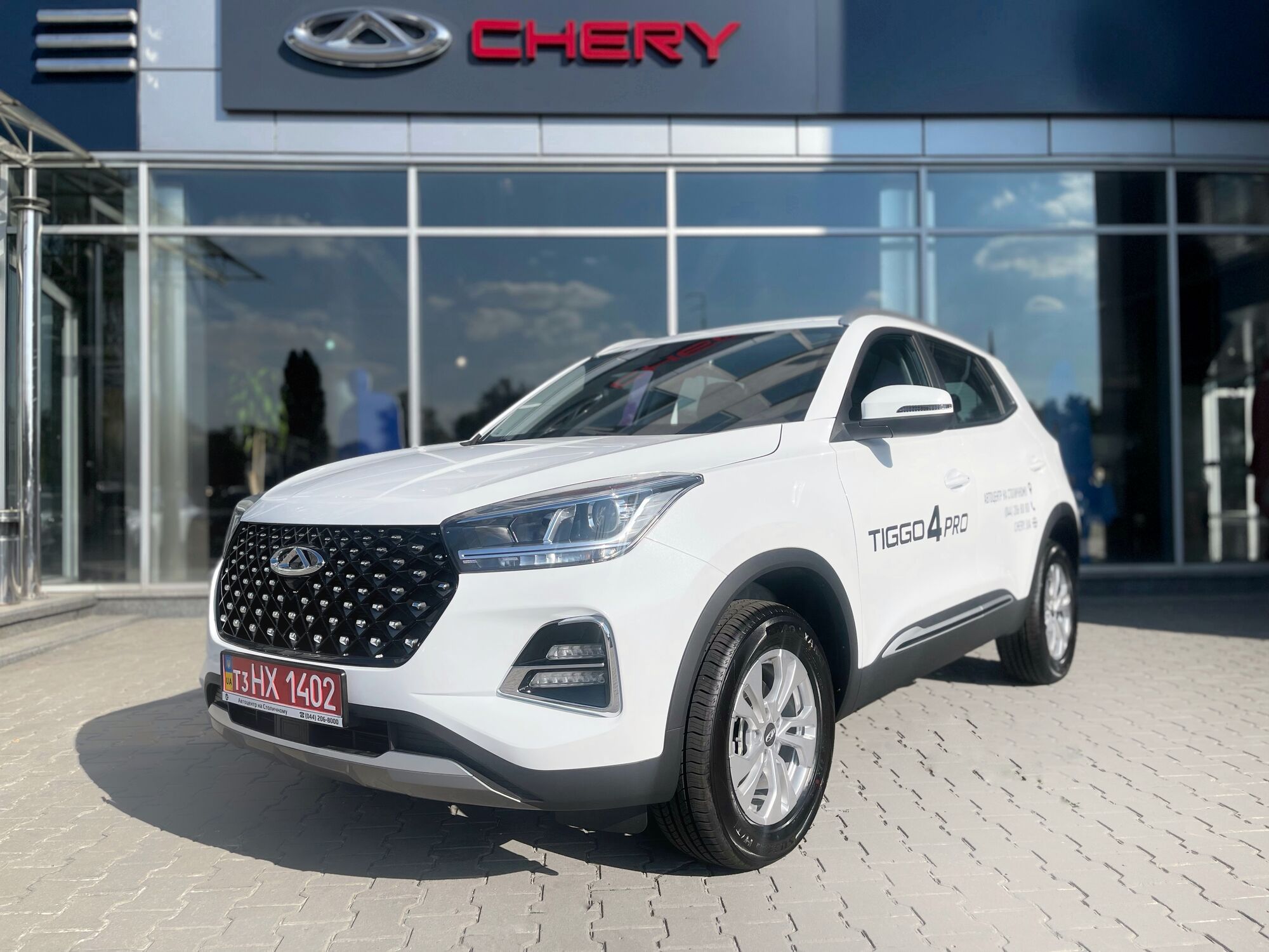 Новий Chery Tiggo 4 Pro тест-драйв