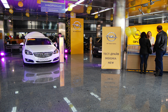 День открытых дверей и тест-драйв Opel Insignia нового поколения!