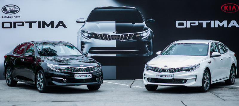 Украинские журналисты впервые испытали бизнес-седан Kia Optima нового поколения