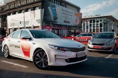 Бренд KIA приглашает киевлян и гостей столицы на KIA Драйв Тур 2016!