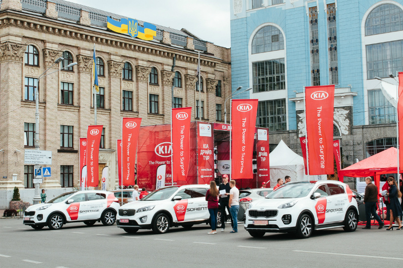 Восьмой ежегодный KIA Драйв Тур финишировал в Киеве