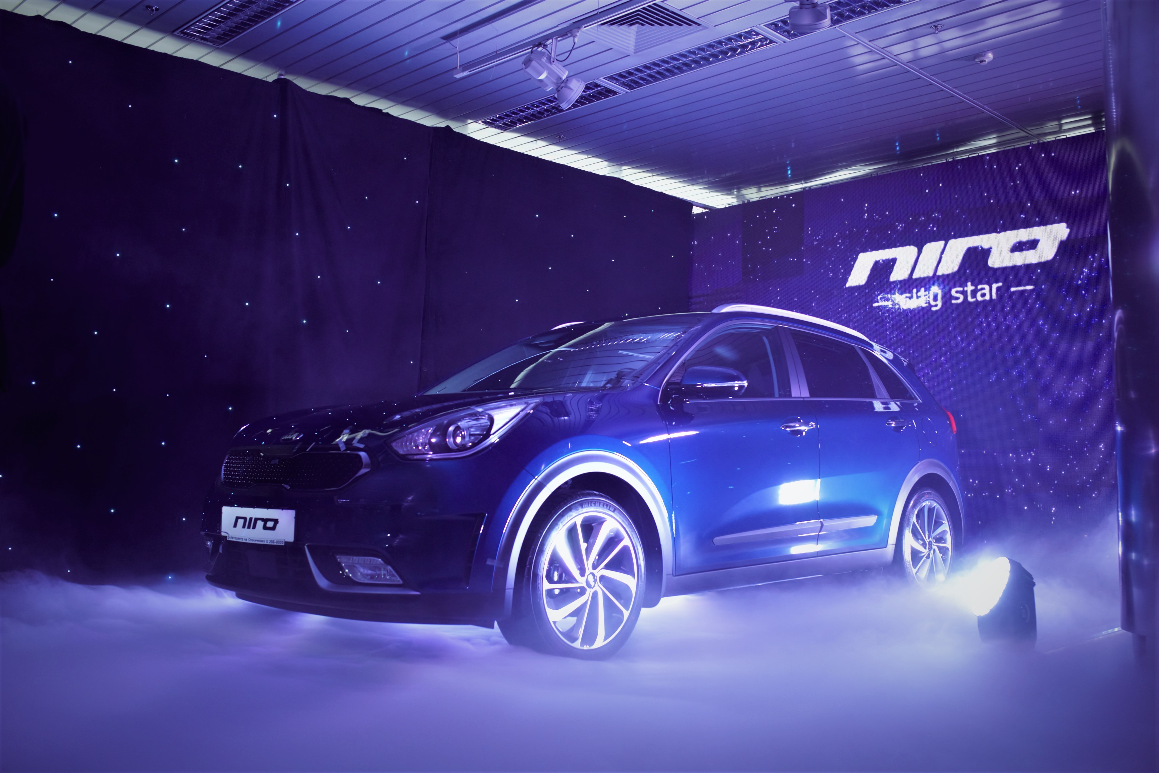 «Автоцентр на Столичном» презентовал гибридный кроссовер KIA Niro