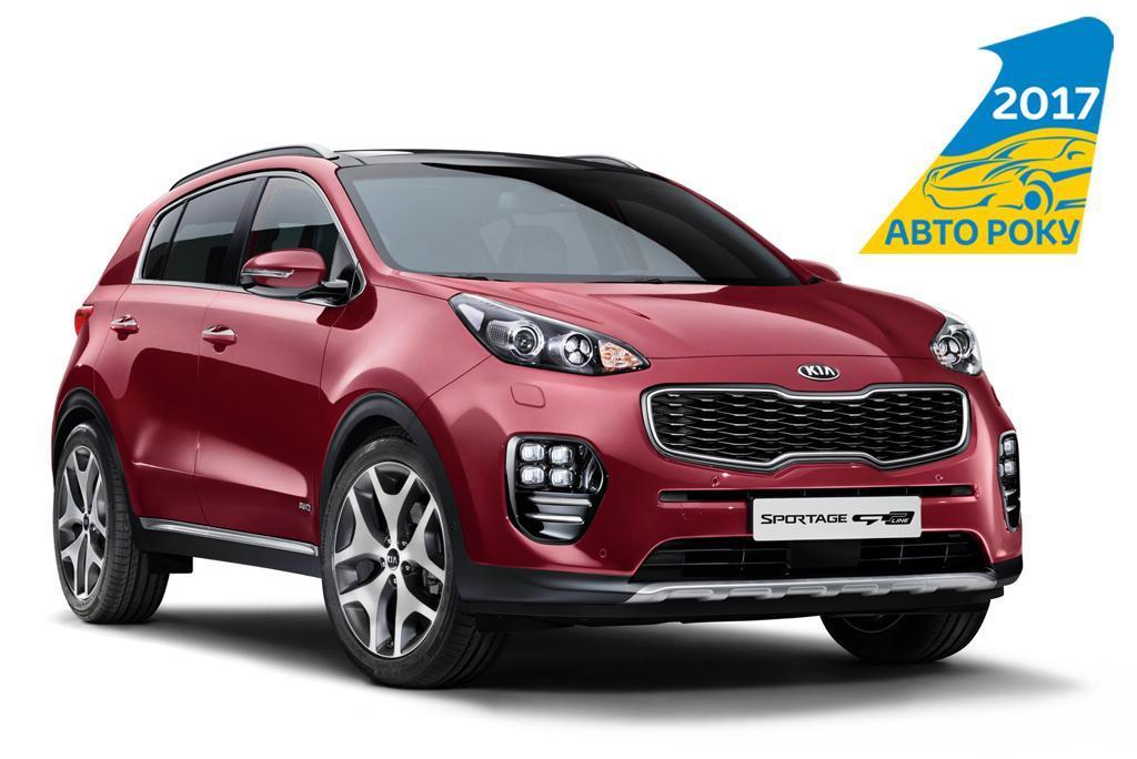 Kia Sportage признан лучшим кроссовером в Украине!