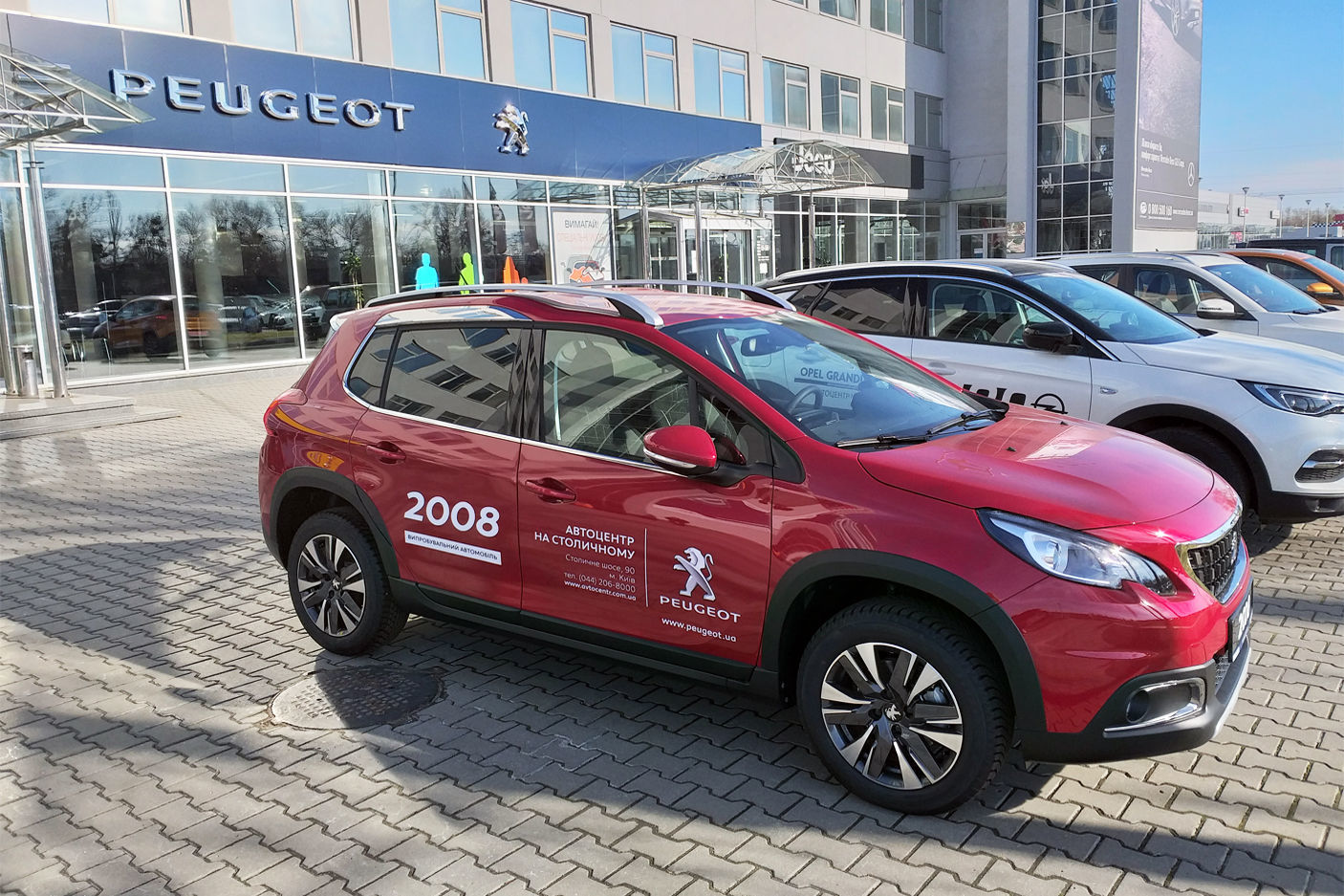 Модельний ряд Peugeot. Вибір Miss France 2019