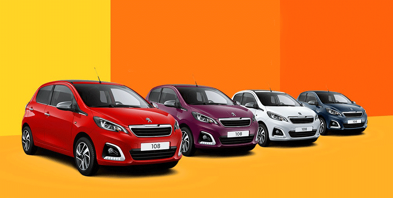 Лови выгоду: на сити-кар PEUGEOT 108 объявили скидку 20 тыс. грн