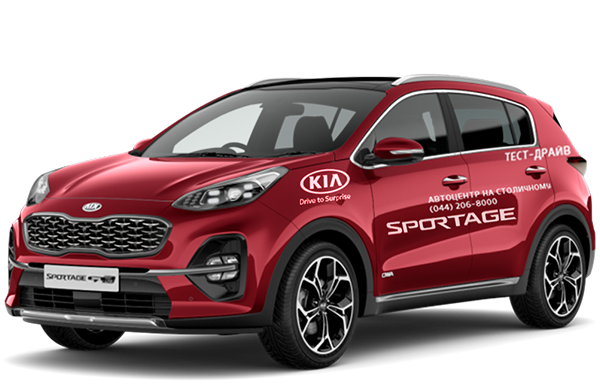Kia Sportage став беззаперечним лідером продажів серед нових автомобілів в Жовтні місяці!