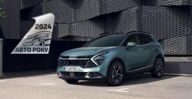 KIA Sportage – подвійний переможець всеукраїнського конкурсу «Автомобіль року в Україні 2024»