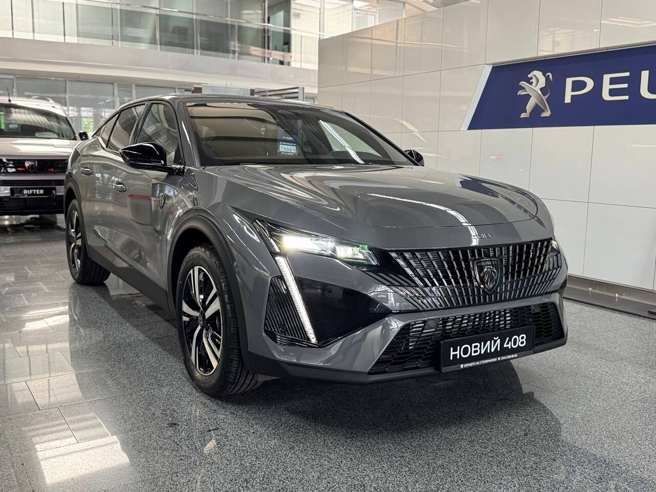 «Чорна п’ятниця» від PEUGEOT: подвійна вигода на 2008 Hybrid та 408 до 66 000 грн